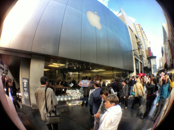 Apple store memorial